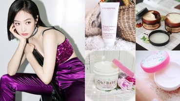 《下一站傳奇》裡的宋茜也太白了吧？小編合理懷疑她的去角質做得好！