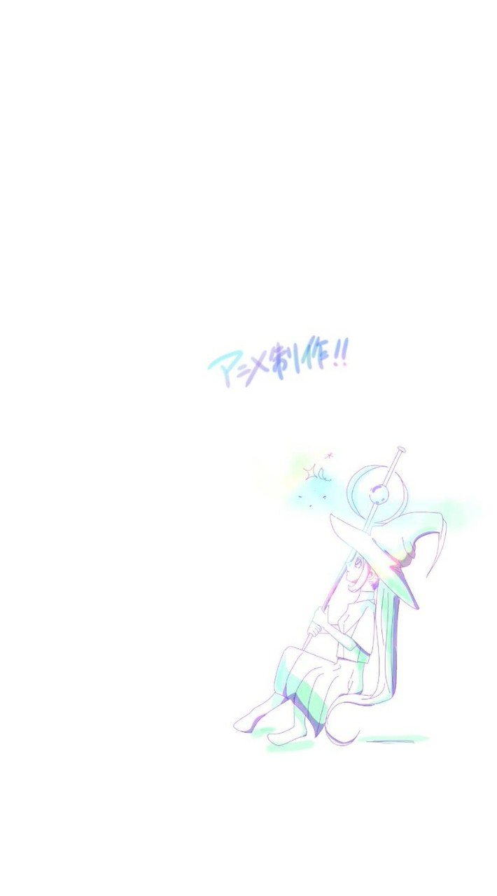 アニメ制作