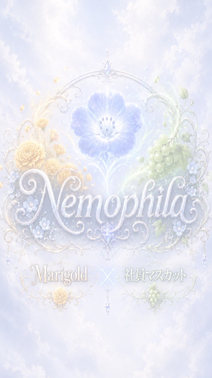 Nemophila