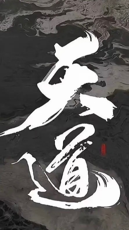 淡水區所有的職缺