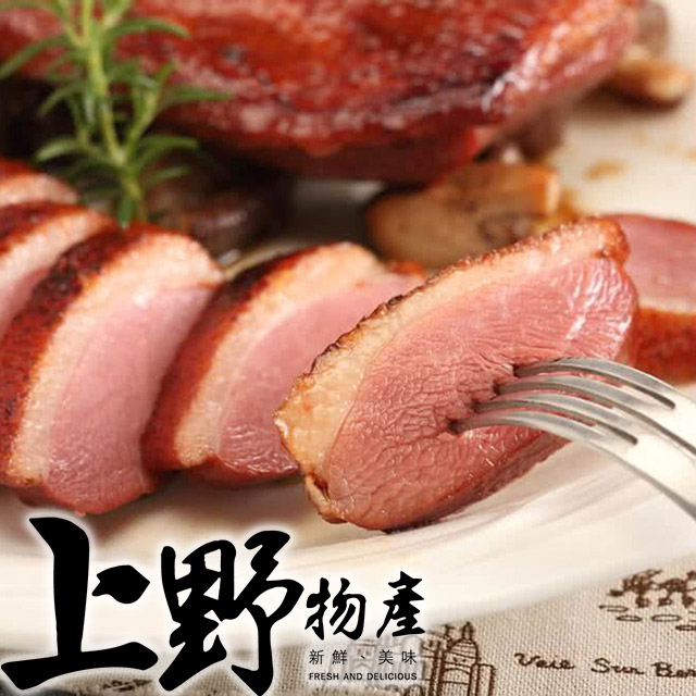 肉質多汁肥嫩而不膩簡單香煎金黃皮脆好吃在PCHOME.你還可搜尋【上野物產】800樣冷凍食品.有各式薯條.千層麵.義大利麵.水餃.牛排.和牛.美國牛肉.沙朗.菲力.紐約客.肋眼.丁骨.PIZZA.冷凍