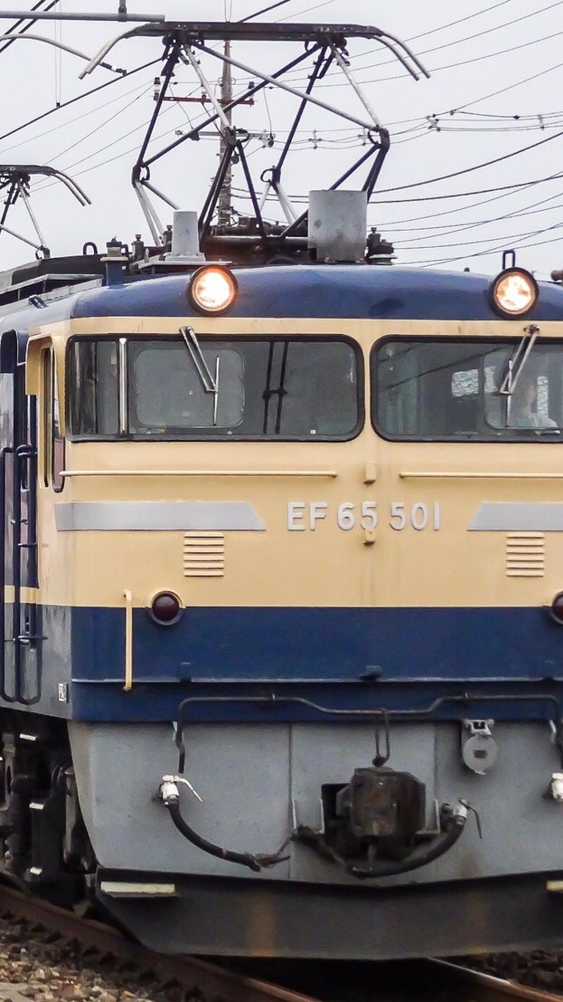 鉄道総合グループ