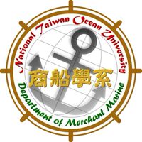 海大商船討論群