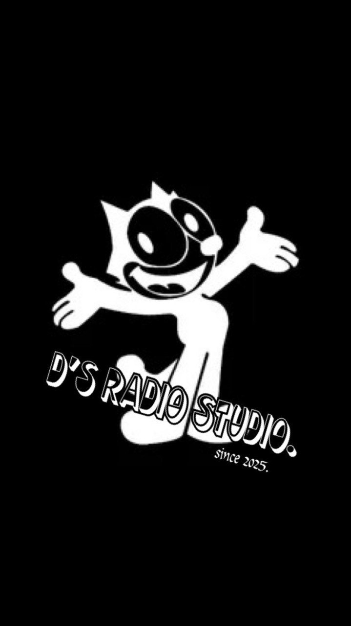 D's radio studio
