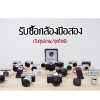 📸CameraByFresh📸