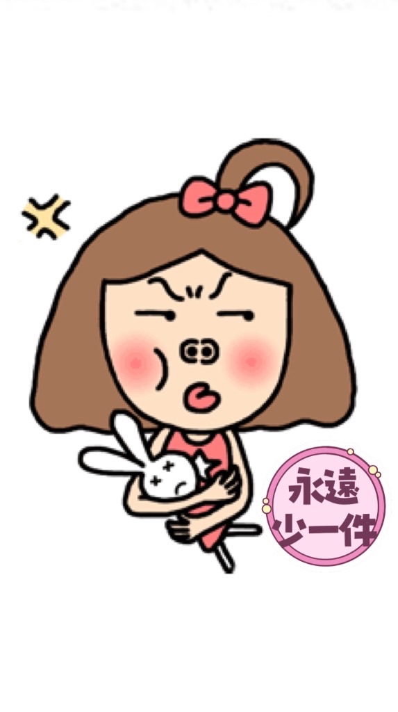 🩵永遠少一件 |  VIP 私藏選品 。