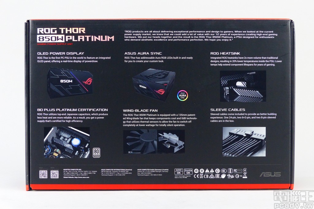 大處著眼、小處著手，貼近玩家需求的Asus ROG Thor 850P 850W 電源供應