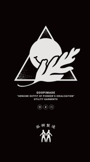 孤僻Goopi 2號交流群