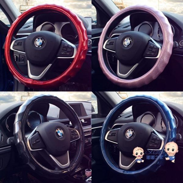 新款汽車方向盤套韓國可愛熒光波浪款四季通用女士時尚車把套夏季
