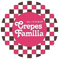 CrepesFamilia アリオ橋本店