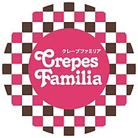 CrepesFamilia アリオ橋本店