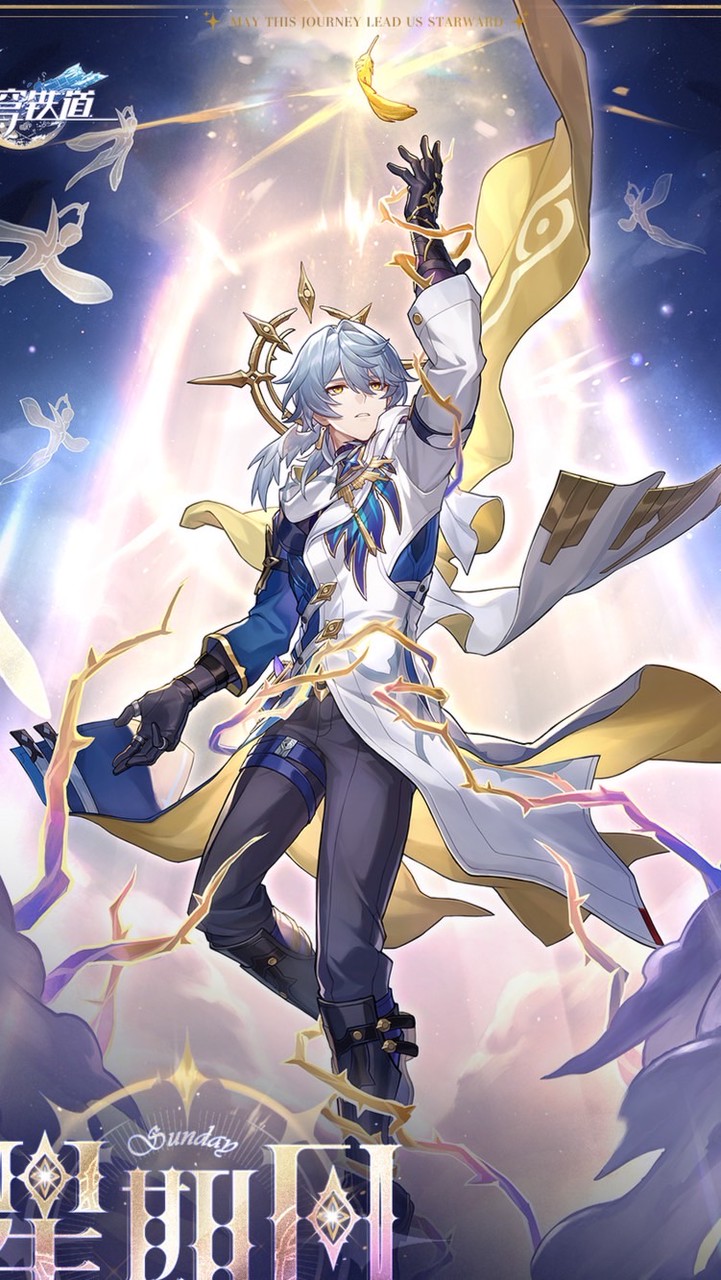 崩壞：星穹鐵道/原神 聊天群、送圖群、對戲群