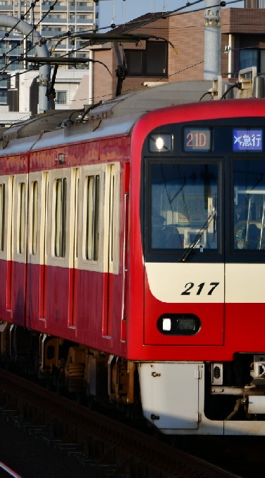 京急線、都営線、京成線、北総線大好き！4直好き達が集まるわいわいオープンチャット！