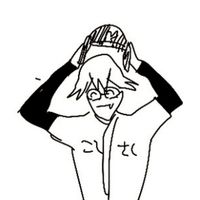 ぼうば ゆる