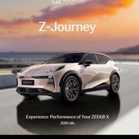 Z-Journey : Experience Performance of Your ZEEKR X