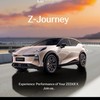 Z-Journey : Experience Performance of Your ZEEKR X