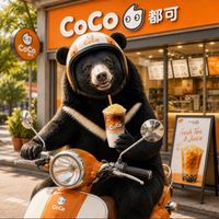 CoCo關渡店外送自取群