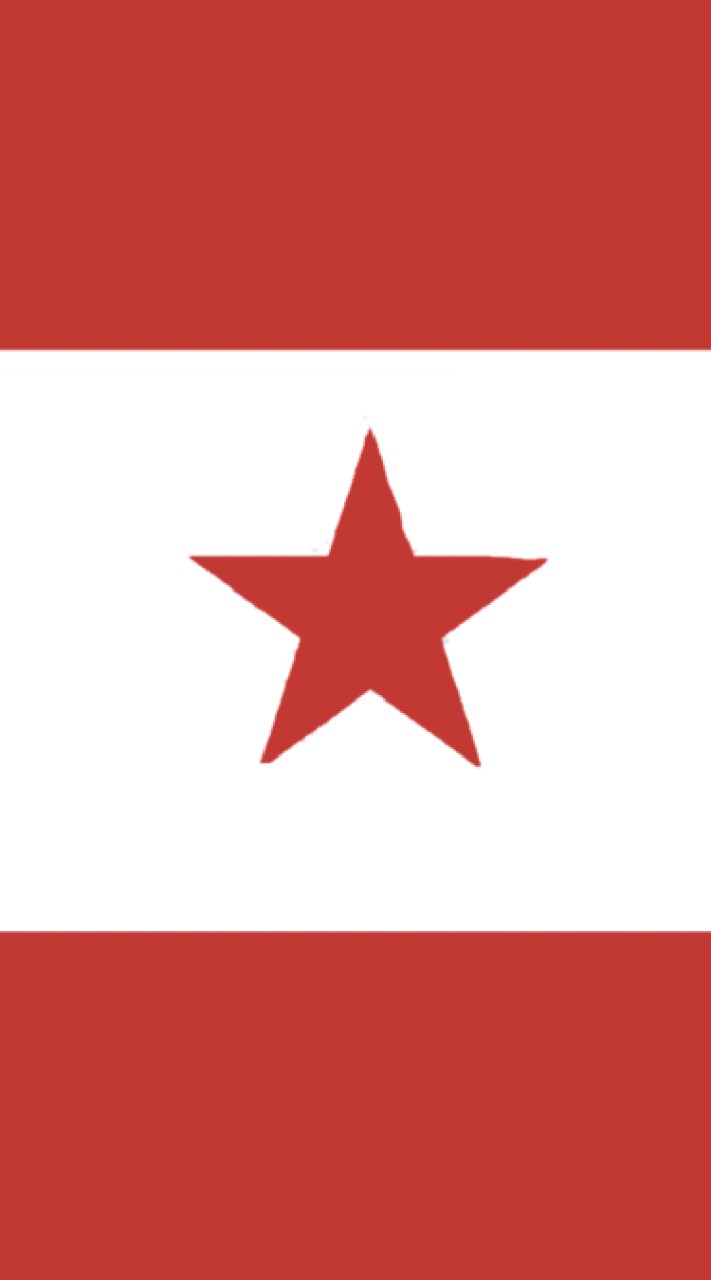 ABELLA REPUBLIC (สาธารณะรัฐอเบลล่า)