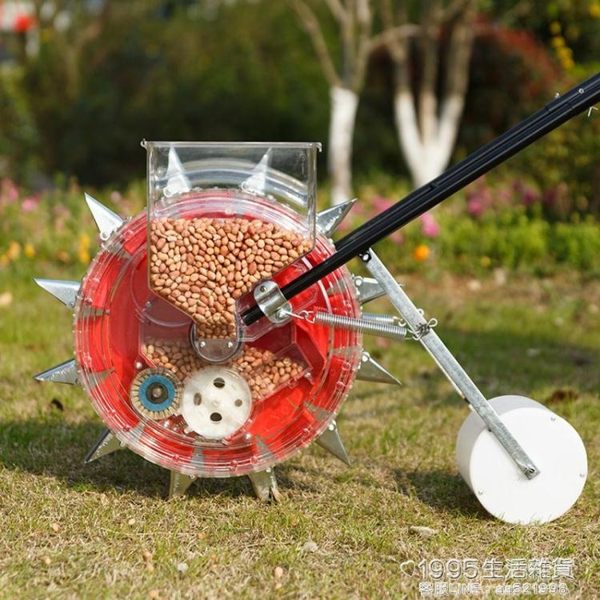 園藝種植手推輪式花生大豆玉米蔬菜精量播種機點播機種植機包郵 1995生活雜貨NMS
