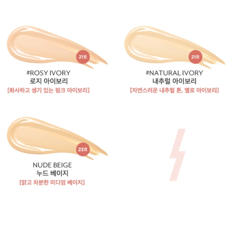 PONY EFFECT 粉紅梨花款 持久無瑕氣墊粉餅 OH NI.姐姐