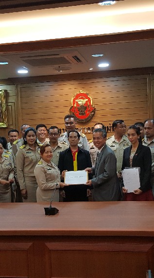 ร้องทุกข์บัญชีสอบผอ.กองระดับต้น-กลาง