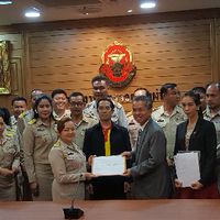 ร้องทุกข์บัญชีสอบผอ.กองระดับต้น-กลาง