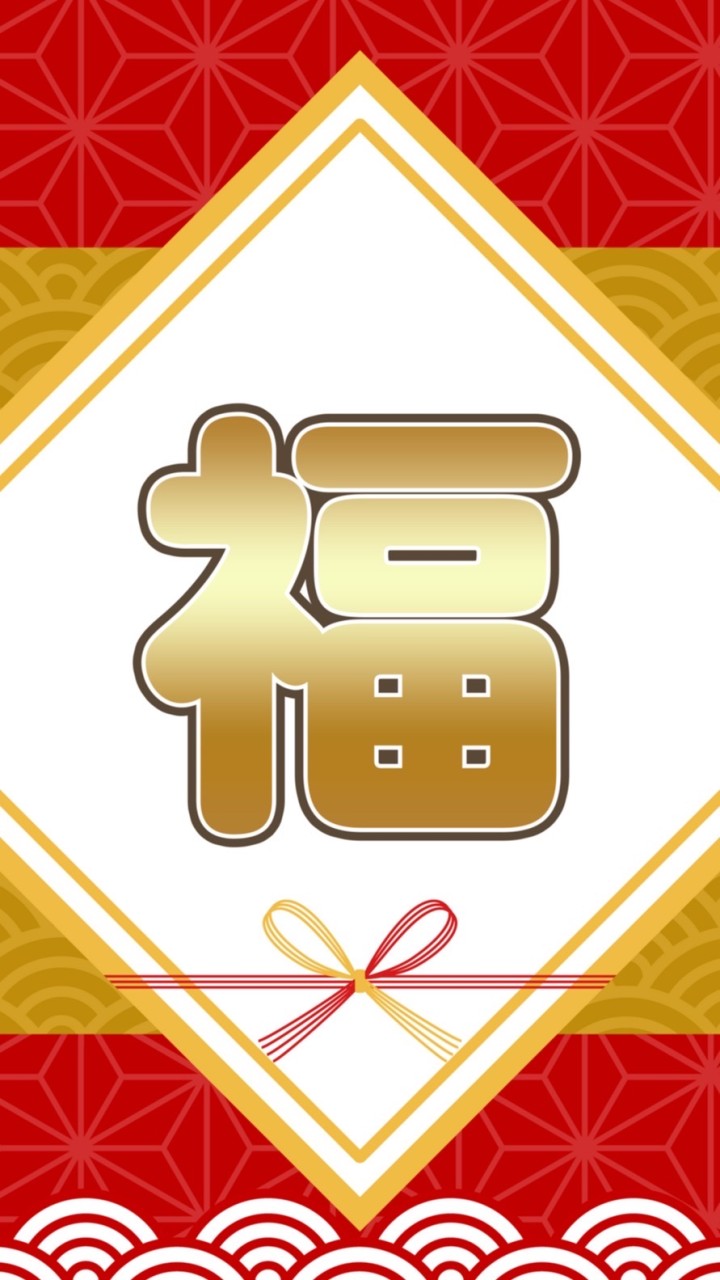 福袋Club
