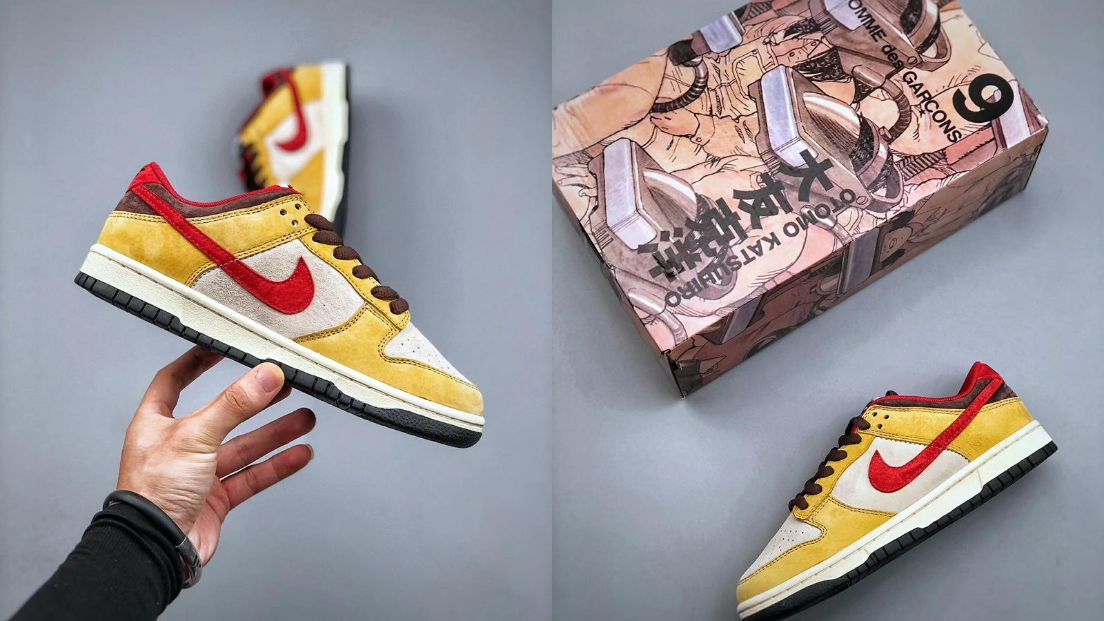 Otomo Katsuhiro x Nike SB Dunk Low 大友克洋聯名款