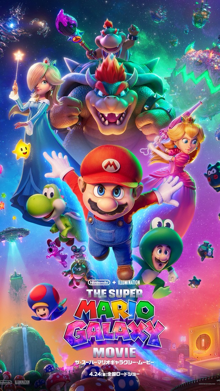 マリオギャラクシームービーネタバレ注意⚠️ 見たことある人来てほしい！