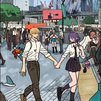 チェンソーマンの集い♡