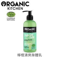 ◎ORGANIC KITCHEN 有機廚房所有商品均通過|◎ECOCERT COSMOS NATURAL認證|◎天然成分,無SLS,防腐劑和矽靈品牌:OrganicKitchen品牌定位:歐美澳品牌種