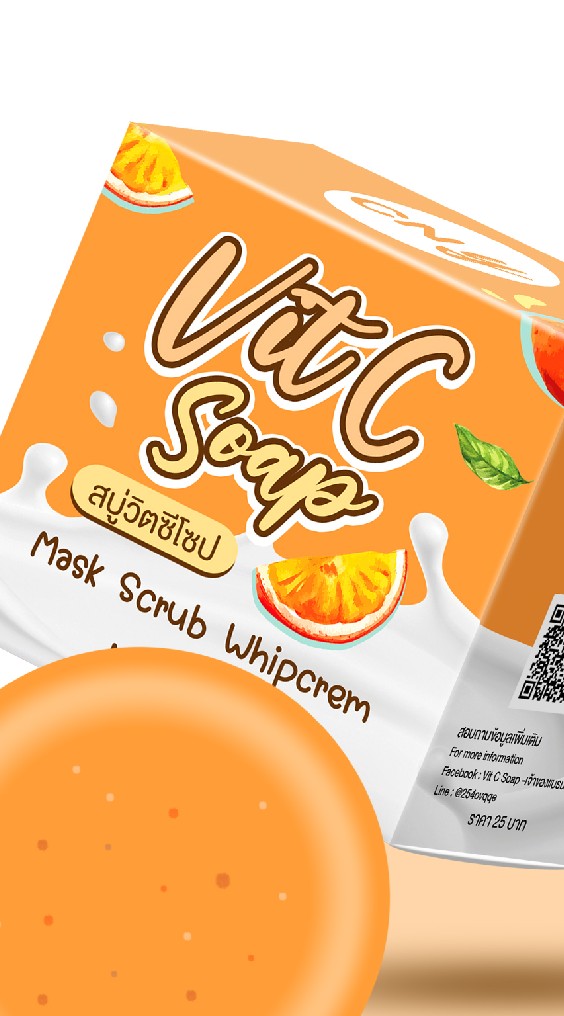 ViT C Soap CNy