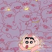 沈易遙