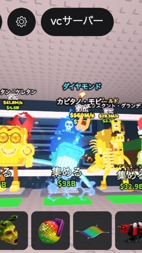 Delta Script ロブロックス スクリプト デルタ