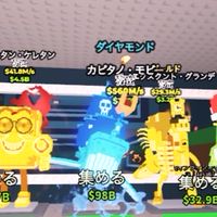 Delta Script ロブロックス スクリプト デルタ