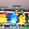 Delta Script ロブロックス スクリプト デルタ
