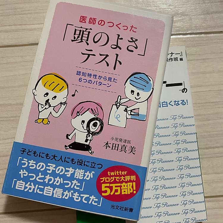 写真 ブックオフ 札幌南2条店 ブックオフ サッポロミナミニジョウテン 南2条西 大通駅 書店 古本屋 By Line Place