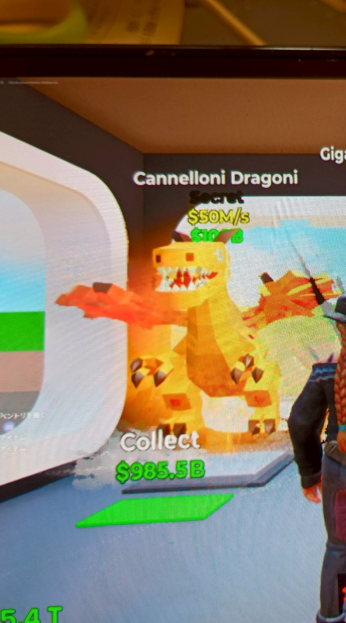 ブレインロット「フォトナ」交換.雑談、20人突破でダクネガラマ配布