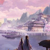 輪迴界（已移群
