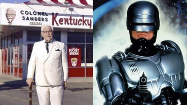 肯德基爺爺無極限！這回化身「機器戰警爺爺」保護神秘炸雞配方！