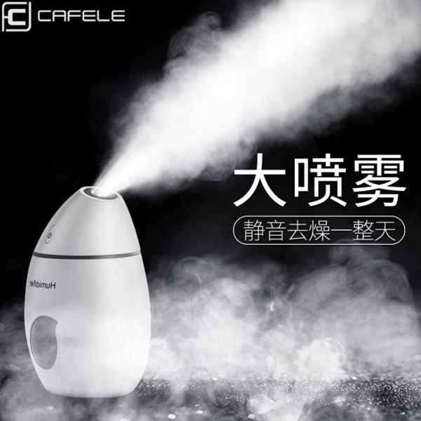 空氣加濕器家用靜音小型臥室usb孕婦迷你嬰兒辦公室大容量噴霧臉部補水桌面室內車載便 小明同學