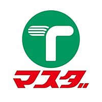 マスダｔａｉｒａｙａ並木店 Line Official Account