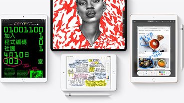 Apple 提出專利申請，讓 Apple Pencil 具備從真實世界色彩取樣能力