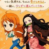優しい🎀つぶやきor独り言