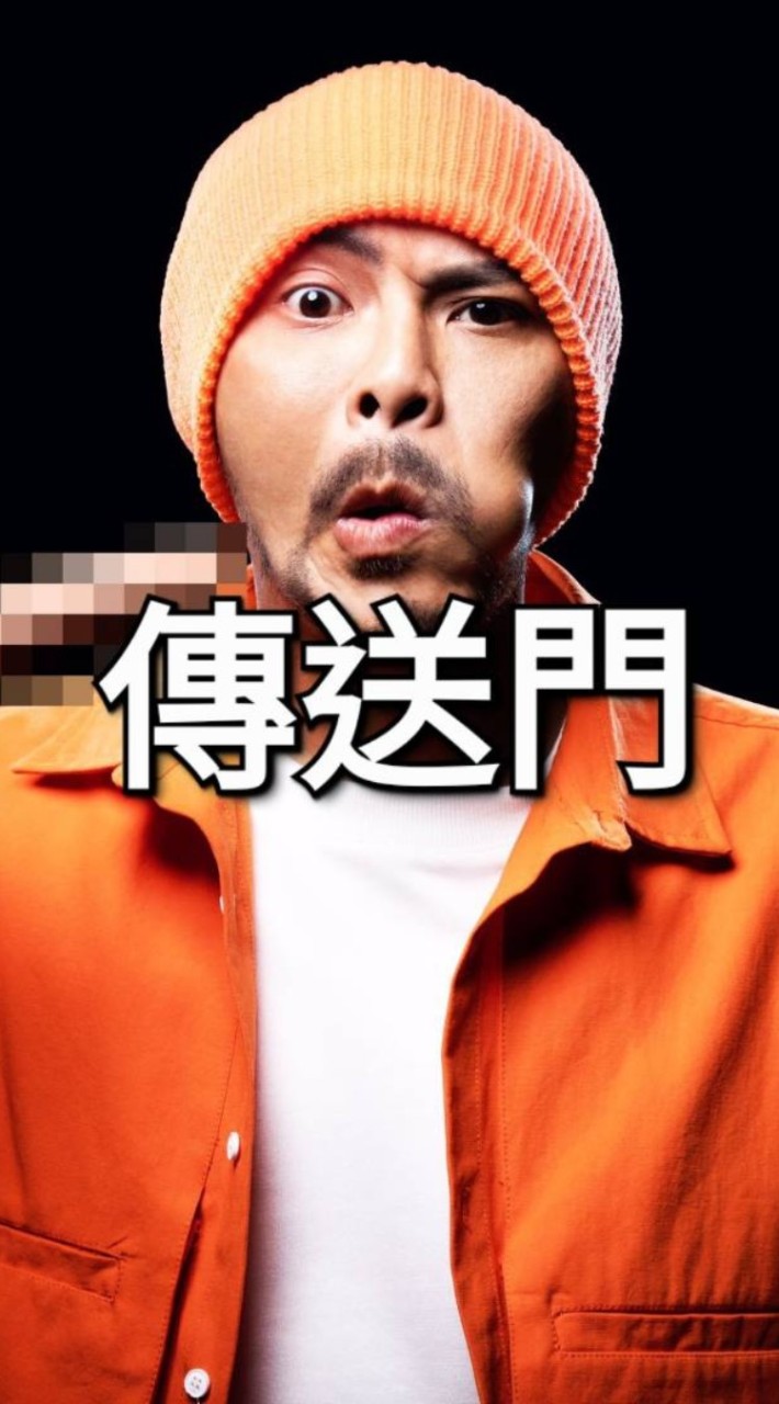 桃園按摩、舒壓(中壢＆台北)💗 交流平台 傳送門