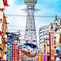 【大阪】SES営業コミュニティ