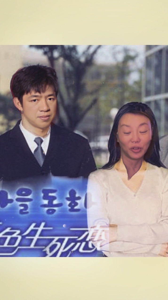 家愣們XR