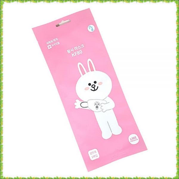 米蘭變焦線朋友高保護面具大（KF80） - 粉紅色