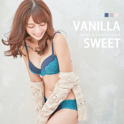 內衣 香草甜心 典雅萊卡MIX蕾絲厚墊成套內衣 柔美蕾情 B杯(附贈內褲)