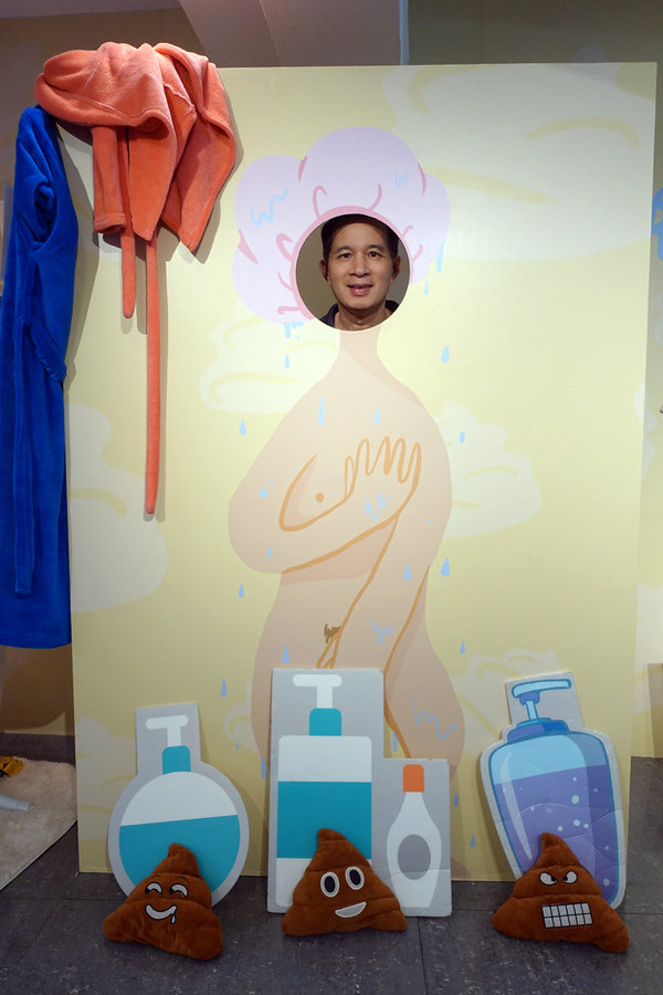 士林打卡餐廳-便所歡樂主題餐廳，士林網美下午茶餐廳，有廚師現點現做好吃餐點，價錢不貴好拍好玩，適合聚會、包場的士林ig打卡餐廳